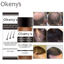 20 мл Yuda Pilatory andrea продукты для роста волос масло имбиря масло для роста волос шампунь против серой выпадения жидкость для восстановления роста быстрее