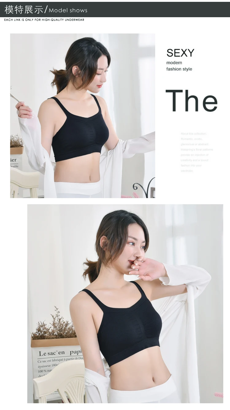 Sexy Women Tube Tops 6 Color Bandeau Push Bras For Women Tops Bralet Lingerie Lady Strapless Underwear Cross Seamless Bra B0119