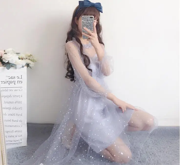 QQ20180508204150