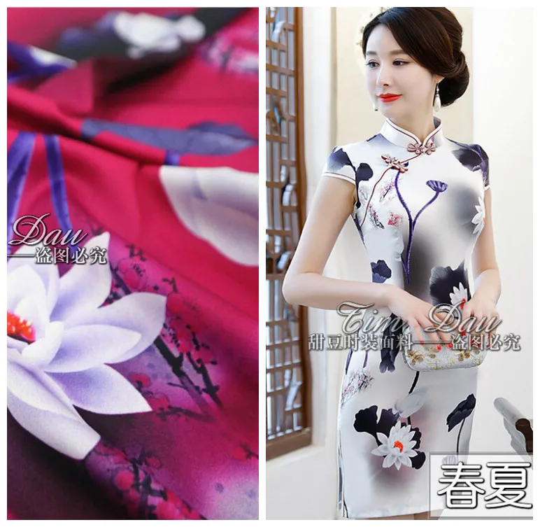 

150 cm heavy stretch printed fabric high imitation silk fabric digital print dress chinese fabric material wholesale cloth