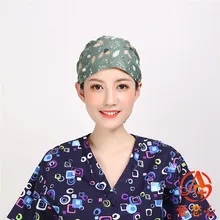 Терилен напечатанный хирургический колпачок в сплошной цвет для мужчины и женщины