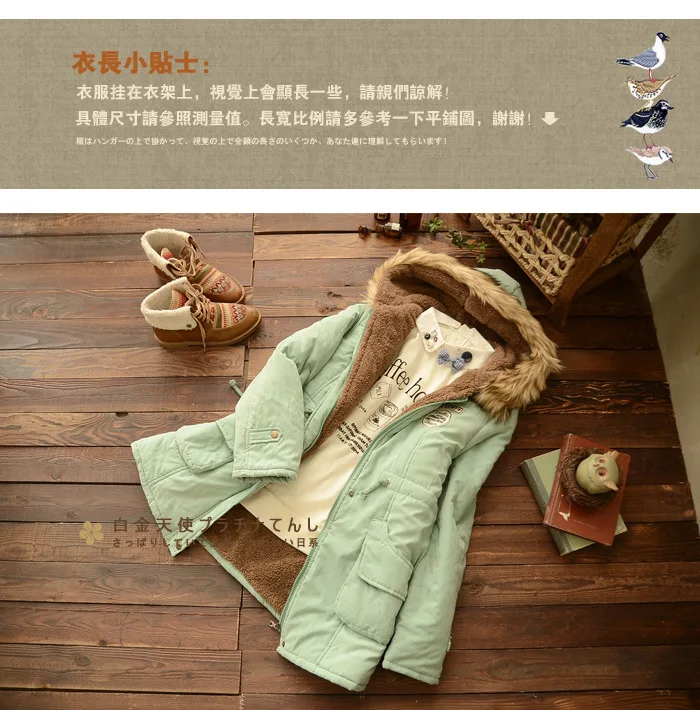 Danjeaner New Parkas Female Women Winter Coat Thickening Cotton Winter Jacket Women Outwear Slim Parkas for Women Winter