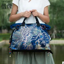 XIYUAN BRAND Casual Trend b Embroidered Embroidery peacock handmade bags Canvas Vintage Women Shoulder Messenger Bag