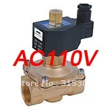 5 штук в упаковке, шт./лот AC110V нормально открытый воды электромагнитный клапан 3/4 ''2W200-20-NO