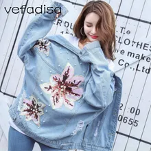 Vefadisa куртки и пальто с вышивкой осенняя одежда цветочный узор женское джинсовое пальто с аппликацией из бисера джинсовая куртка DQ276F
