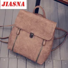 JIASNA Женская Мода Сумка Япония и Корейский Стиль Vintage Дамы Рюкзак Высокое Качество PU Твердые Вертикальное Сечение Квадрат Мешок