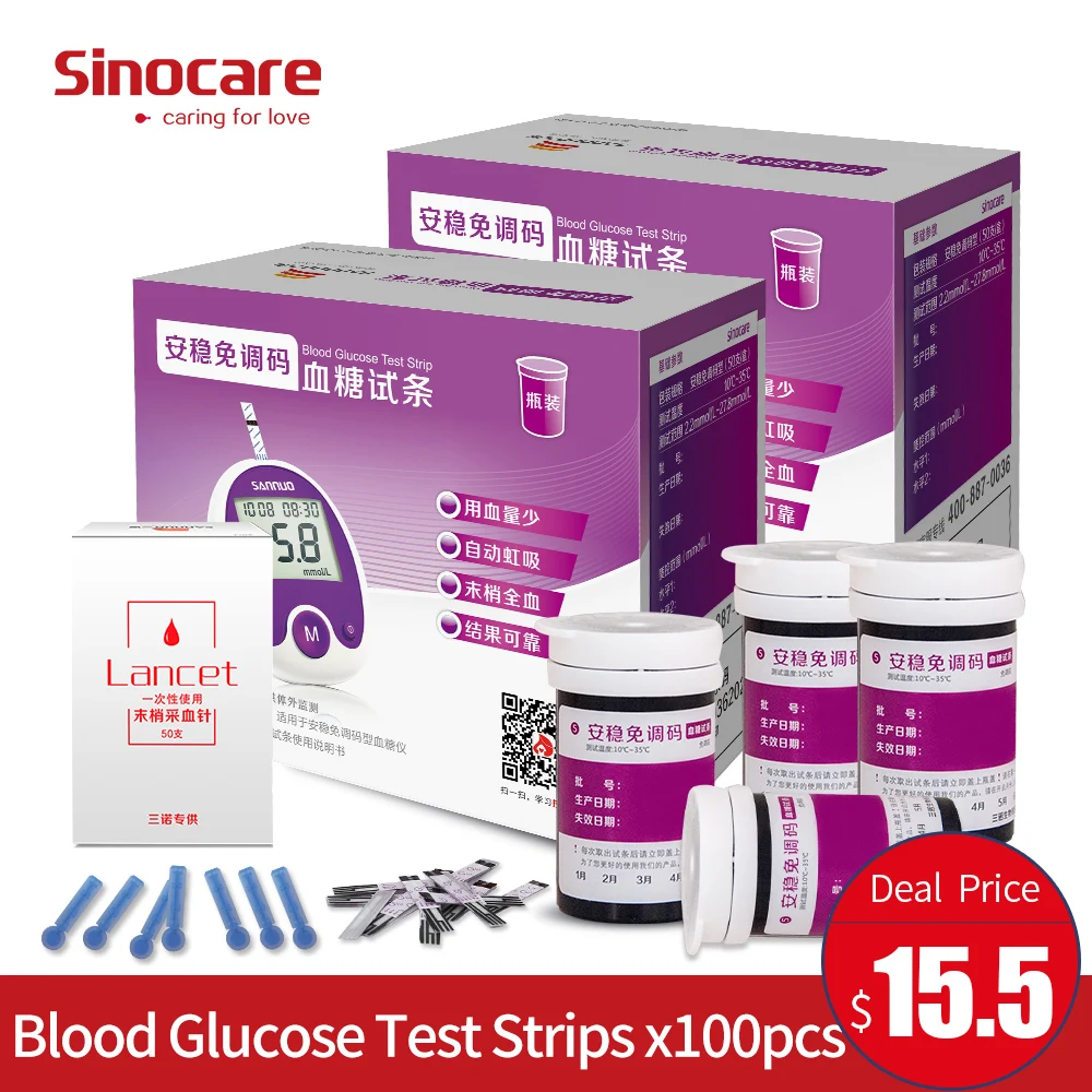 Sinocare Sannuo 100 тест полоски для определения уровня глюкозы в крови ланцетов Anwen без