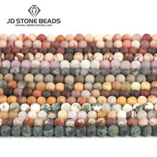 18 цветов Мороз натуральный камень бусины для изготовления ювелирных изделий Матовые Круглые свободные бусины цена аксессуары