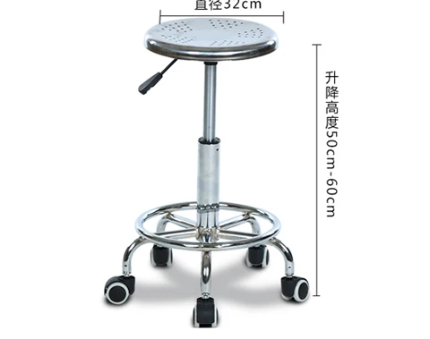 10%Stainless steel round stool bar chair hairdressing lifting rotary stool laboratory ergonomic chair home dining chair 10%Stainless steel round stool bar chair hairdressing lifting rotary stool laboratory ergonomic chair home dining chair