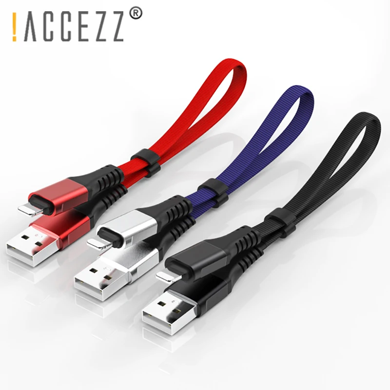 ACCEZZ USB зарядный кабель для Apple iPhone 5, 6, 7, 8 Plus, X, XR, XS, MAX, iPad, 2.4A, кабели для быстрой зарядки, шнур для передачи данных, короткий провод