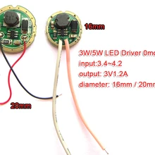 3W 5W Светодиодный драйвер на входе 1,5 v~ 4,2 v выход 3v 1.2A(макс.) 20 мм/16 мм для Cree 3W XPE R3 XRE Q5/5 W XPG2 XTE R5 Фонарик