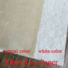 69*138 см Китайская рисовая бумага Xuan китайская бумага для каллиграфия Поставка натурального цвета