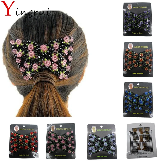 Magic Double Insert Clips Butterfly Combs Wedding Stretchy Hair Slide