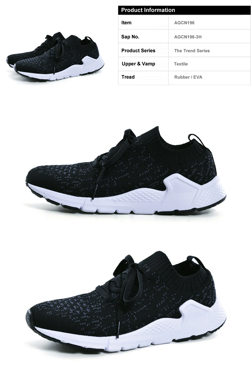 AGCN196 (1)