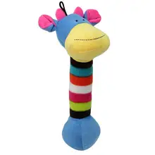 Cute Blue Giraffe Pet Puppy Dog Chew Sound Squeaker Squeaky Soft Plush Play Toy