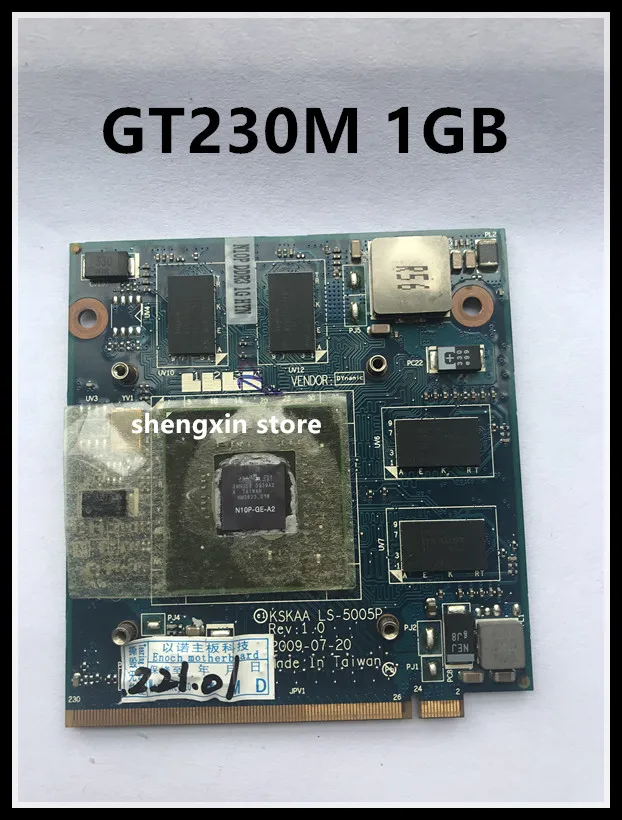gt230m