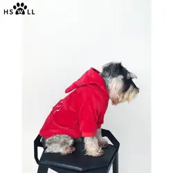 HSWLL Одежда для собак и щенков толстый бархат Теплый свитер с капюшоном пальто Французский бульдог