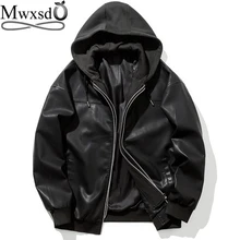 Mwxsd брендовая зимняя мужская повседневная кожаная куртка и пальто, Мужская мягкая куртка из искусственной кожи с капюшоном, мужское классическое толстое бархатное пальто