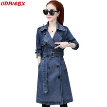 Женская ветровка джинсовая куртка средней длины тонкая дикая свободная двубортная осенняя одежда Ковбойское пальто Женская tide ODFVEBX