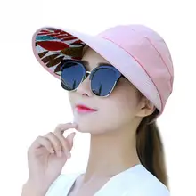 Солнцезащитная Складная Солнцезащитная шляпа для женщин с широкими полями, Солнцезащитная шляпа с защитой от ультрафиолета, Пляжная упаковываемая Кепка с козырьком#913