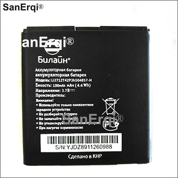 Beeline Li3712T42P3h504857-H