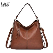 BRIGGS сумка на плечо женская дизайнерская сумка высокого качества Женская Сумка Хобо мягкая искусственная кожа большие сумки через плечо женская сумка