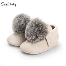 Модная одежда для детей, Детская мода детская обувь для девочек помпон из искусственного меха зимние сапоги пуловер для малышей; мягкая обувь для малышей, мокасины