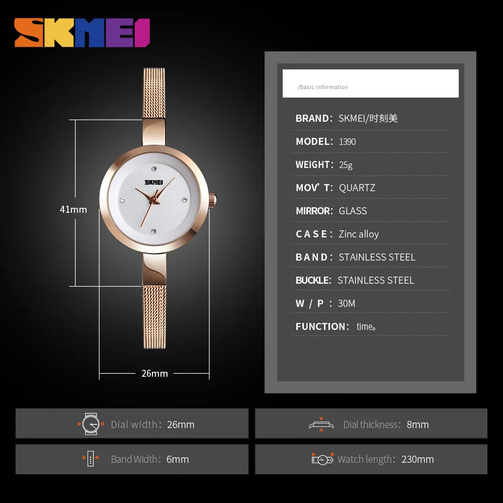 2018 новые модные Relogio Feminino SKMEI роскошные женские часы из нержавеющей стали тонкий