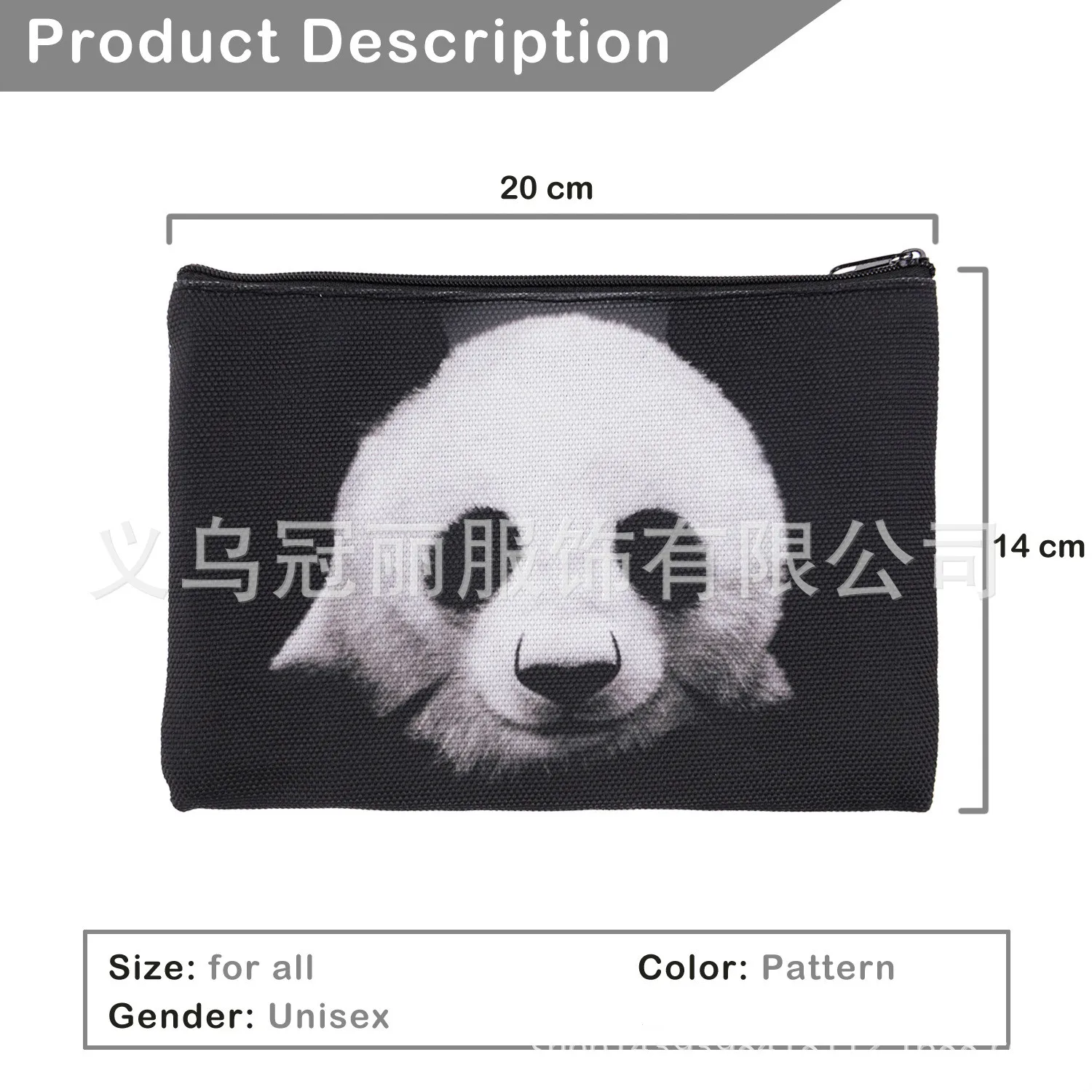 38845 BLACK PANDA (1)