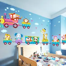 Милые Животные наклейки на стену поезд Наклейка Виниловая искусство Дети Детская комната мультфильм Декор домашний декор