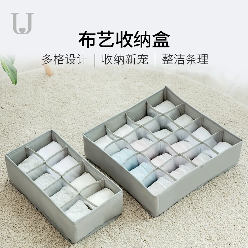 

Xiaomi Jordan&Judy Fabric Storage Box for Underwear Socks 8&16 Grids Home Fabric Storage Compartment