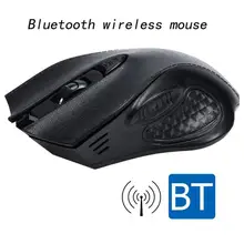 VODOOL, беспроводная мышь, портативная, Bluetooth, 3,0, 1600 dpi, игровая мышь, оптическая мышь, для ноутбука, ноутбука, ПК, компьютера, Smart tv
