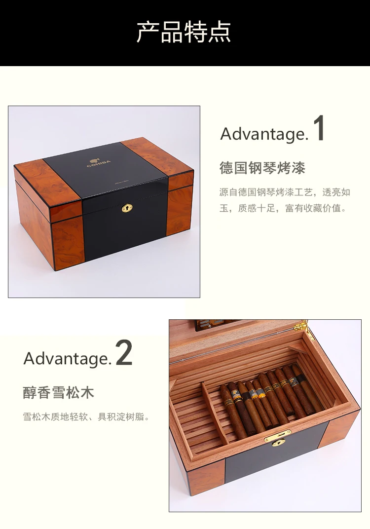 luxury humidor_11