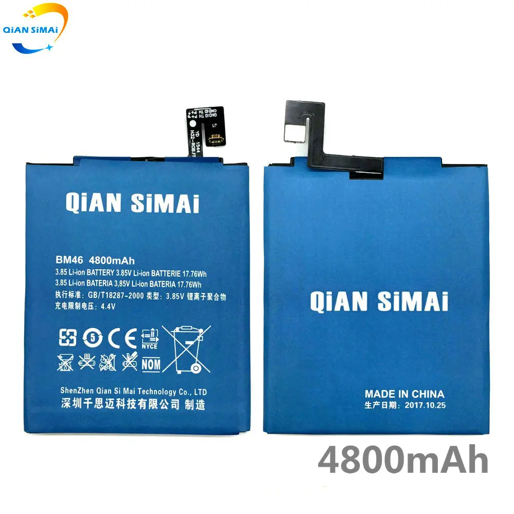QiAN SiMAi New High Quality BM46 BM 46 4800mAh battery for
