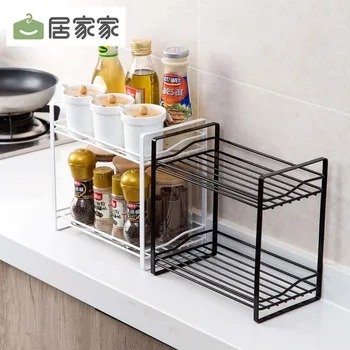 

Home Tieyi Double-deck Condiment Bottle Shelf Kitchen Countertop Condiment Shelf Condiment Jar Shelf