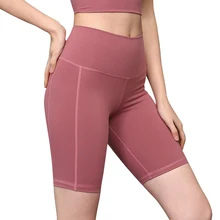 Для женщин на открытом воздухе длинная длина Высокая талия сжатие мягкий эластичный Dri Fit нейлон спандекс Йога Бодибилдинг шорты