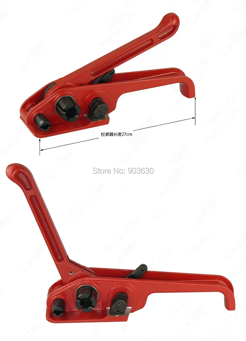 One Set Electric Welding Strapping Heating Tool Manual Seal Strapper Banding Handy Strip Tightener Tensioner Machine 220V/110V