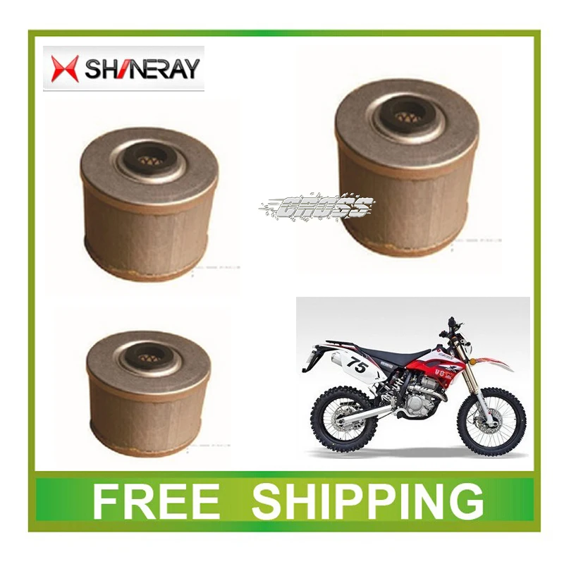 Масляный фильтр двигателя SHINERAY X2 X2X 250CC XY250GY аксессуары для внедорожника