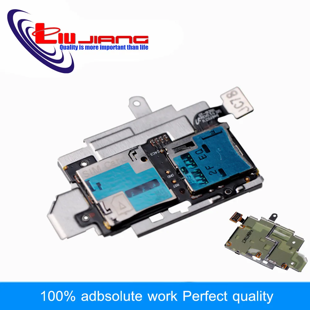 s3 frontier sim card slot