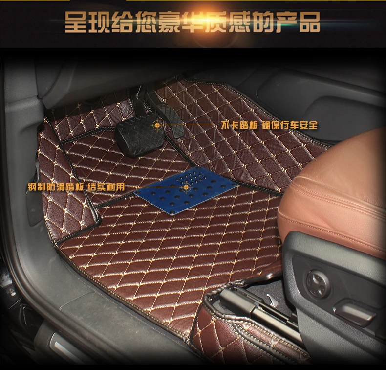 lsrtw2017 luxury leather car floor mat for audi q7 sq7 7 seats 3 rows mat carpet rug interior styling