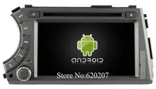 S160 Android 4.4.4 CAR DVD player FOR Ssangyong Actyon/Kyron car audio stereo Multimedia GPS Quad-Core