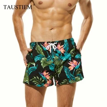 Новое поступление Для мужчин Пляжные шорты для серфинга пляжные шорты быстросохнущие плавки купальные костюмы мужские плавки спортивные плавки
