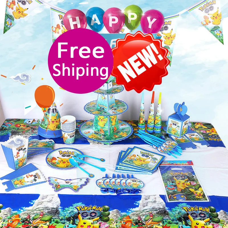 

81pcs Suit for 20 Children's and Babies'Birthday Party decoration Disposable party cutlery plates and cups Party supplies