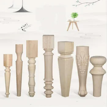 

European style Creative Furniture Legs Solid Wood Cabinet Feet Dining Table Legs Carved Furniture Feet Rubber Wood Bed Leg