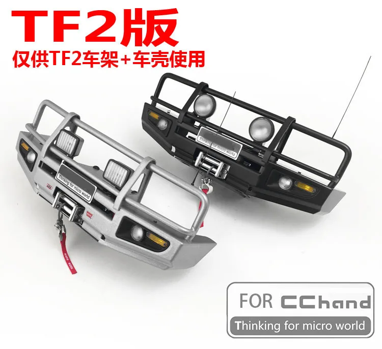 Металлический передний бампер для CChand RC4WD 1/10 TF2 Mojave ARB DELUXE только поддержка z s1571
