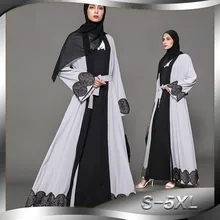 

Fashion Elegant adult Muslim Maxi Dress Trumpet Sleeve Abaya Long Robes Tunic Middle East Ramadan Arab Islamic Clothing