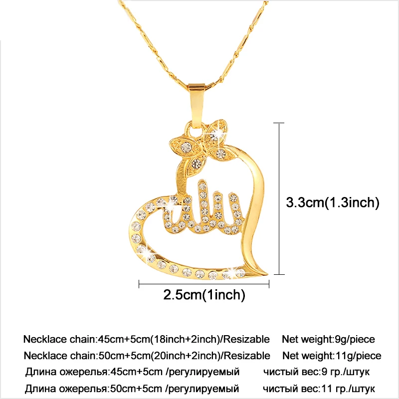 SONYA Arabic Women Gold-color Muslim Islamic God Allah Charm Pendant Necklace Jewelry Ramadan Gift Copper Chain Necklace - Image 6