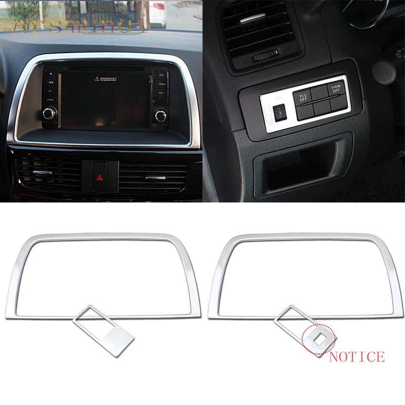 Автомобильные аксессуары подходят для Mazda CX 5 CX5 2012 2014 хромированная рамка