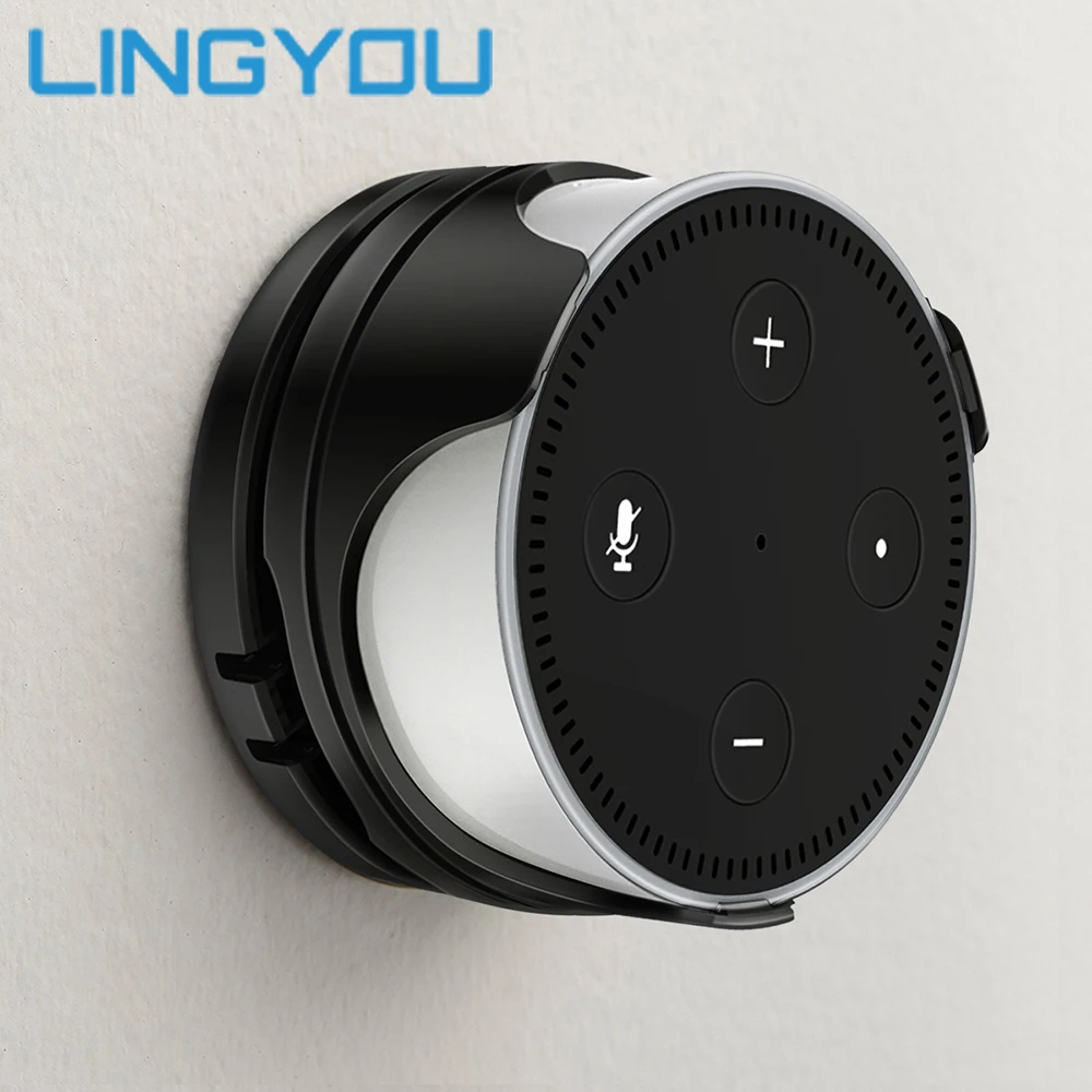 Настенный держатель LINGYOU для эхо точки 2 го поколения с подставкой управления