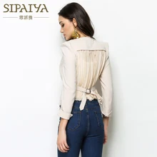 Корейский модный осенний двубортный блейзер с v-образным вырезом и длинным рукавом, Женское пальто, белые блейзеры, официальные офисные женские топы